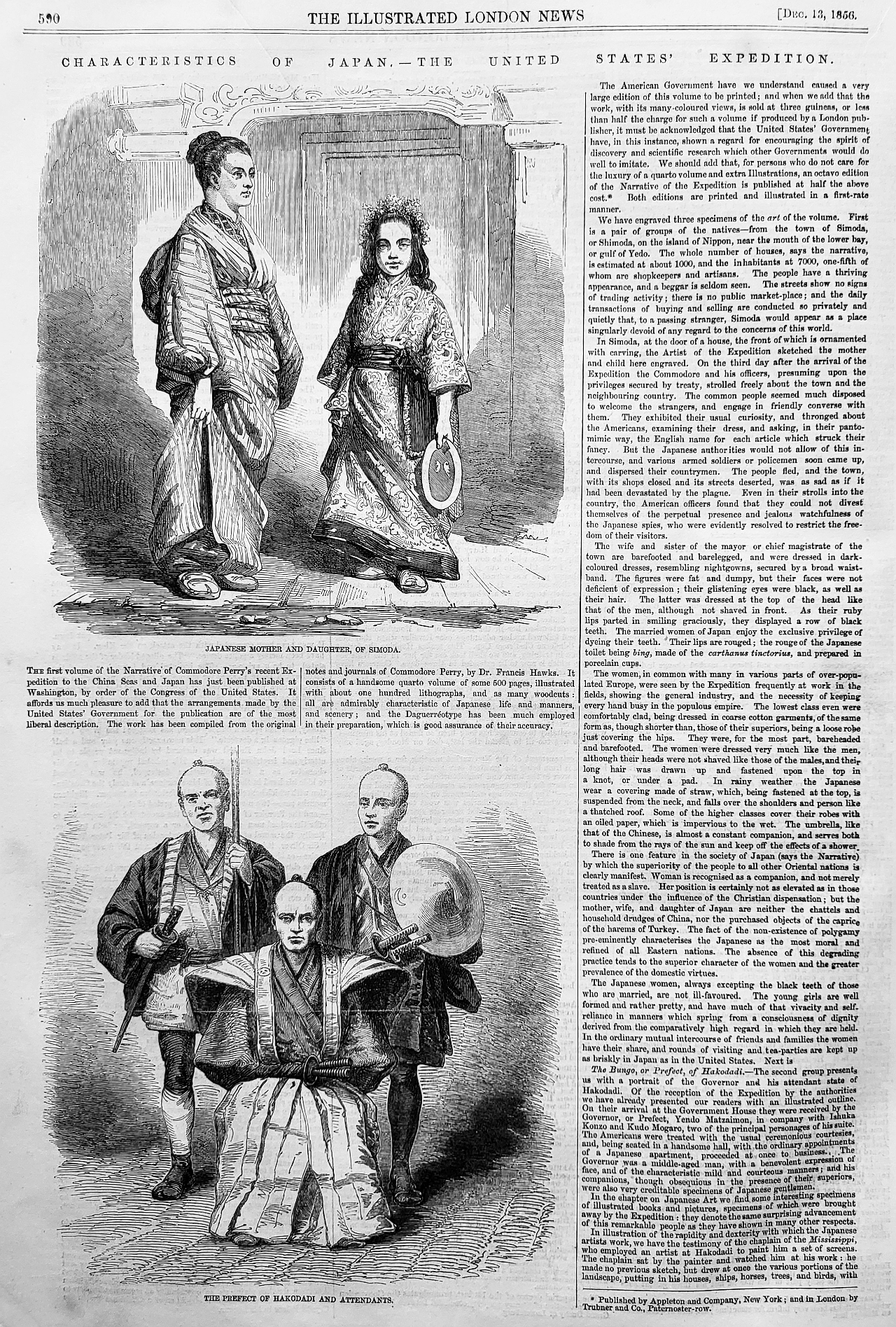 1856 dec 13 character of Japan